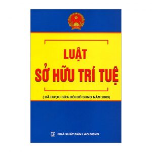 Quyền sở hữu công nghiệp và quyền tác giả